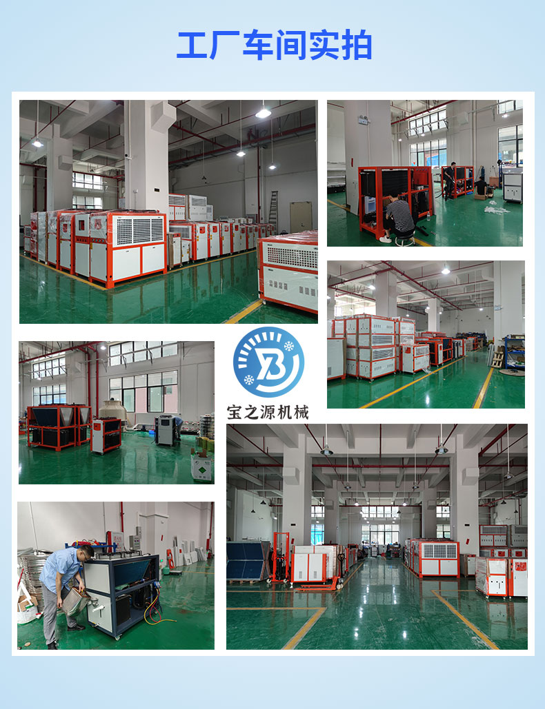 3HP風冷詳情_02.jpg