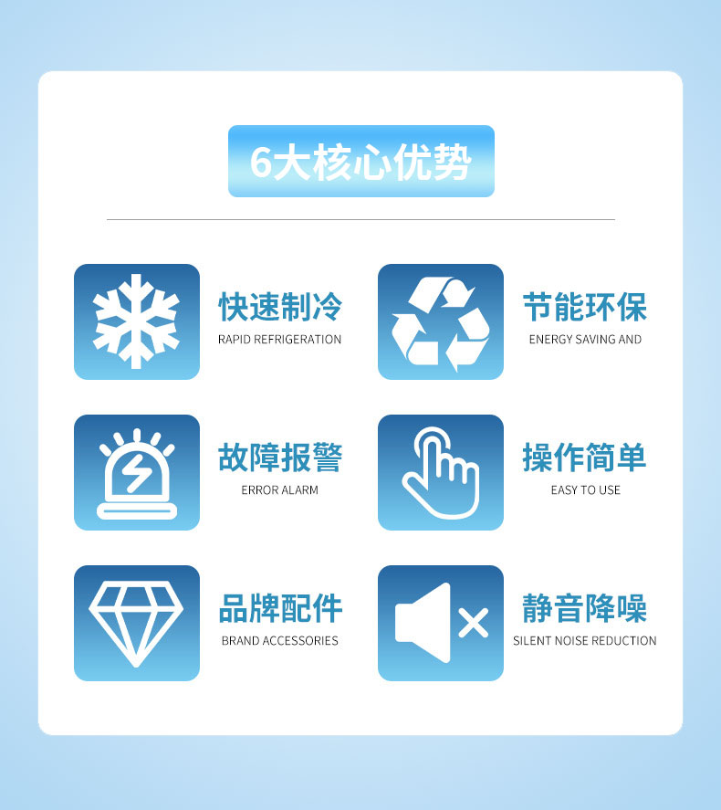 3HP風冷詳情_04.jpg
