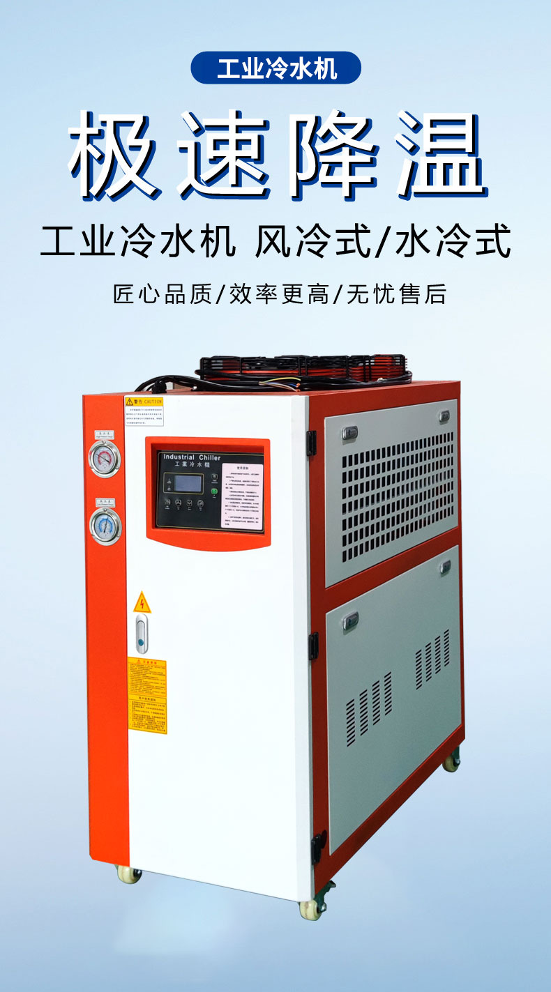 3HP風冷詳情_03.jpg