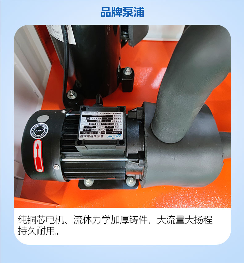 3HP風冷詳情_10.jpg