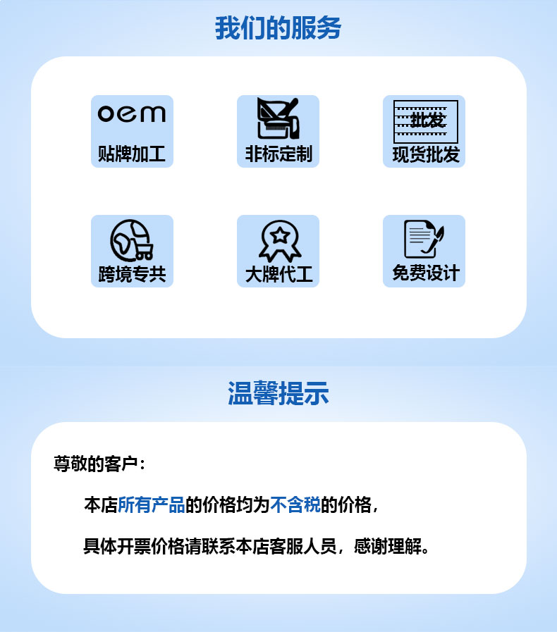 3HP風冷詳情_12.jpg